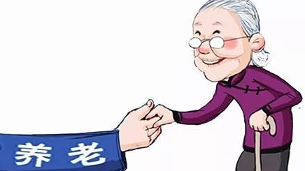 發展養老產業呵護“夕陽紅”